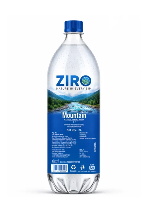 White Quartz 2l